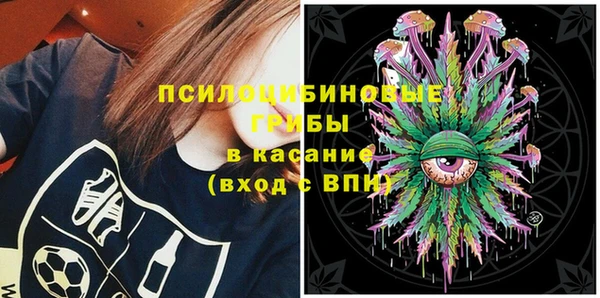 MDMA Premium VHQ Балахна