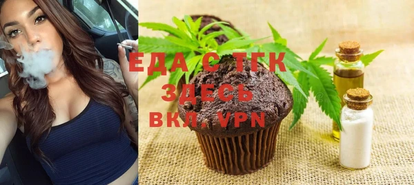 MDMA Premium VHQ Балахна