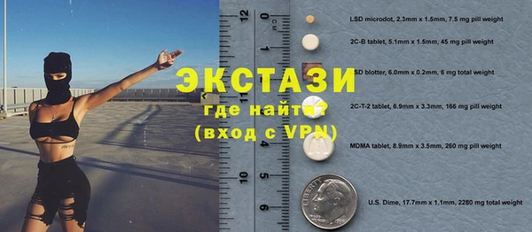 кокаин колумбия Семилуки