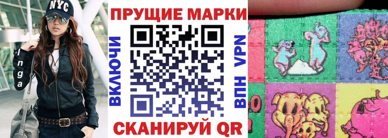 blacksprut сайт  закладка  Белёв  Марки N-bome 1,5мг 